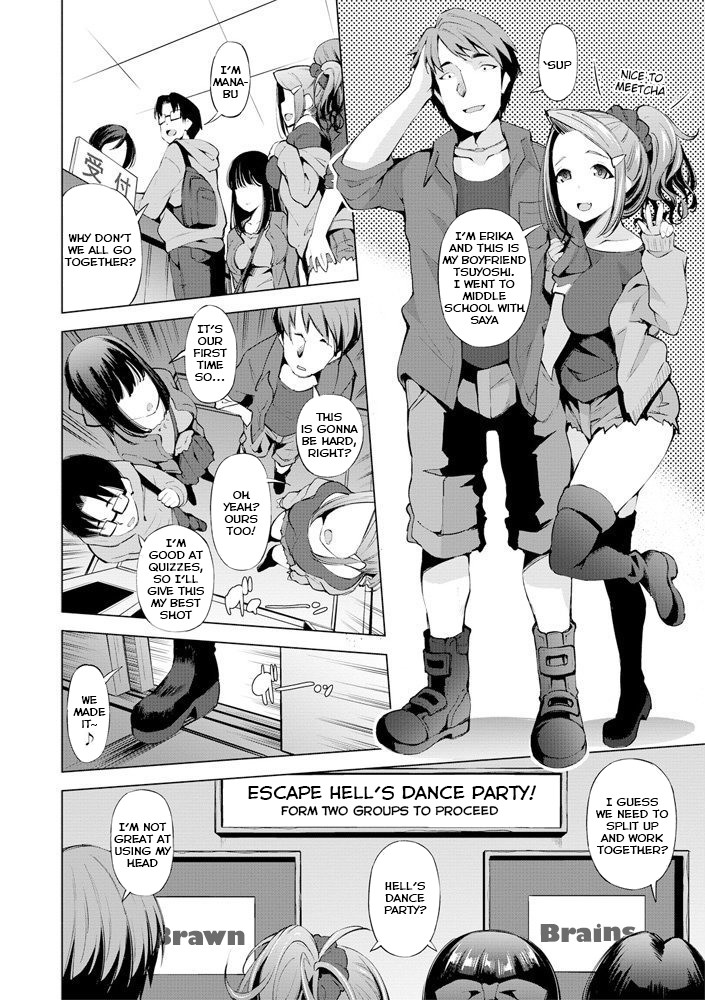 Hentai Manga Comic-NTR Escape Room-v22m-Read-2